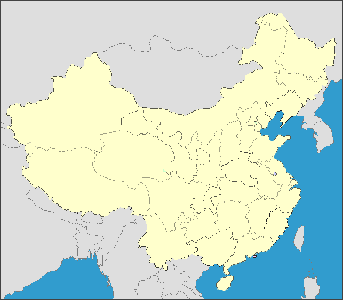 Rr kchina.gif