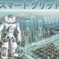 Thumbnail for version as of 12:40, 11 October 2017