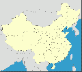 Thumbnail for version as of 21:33, 23 January 2016